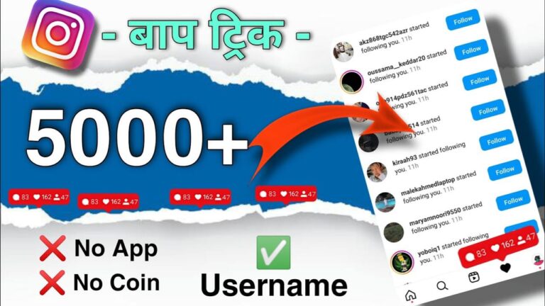 how to increase followers on instagram